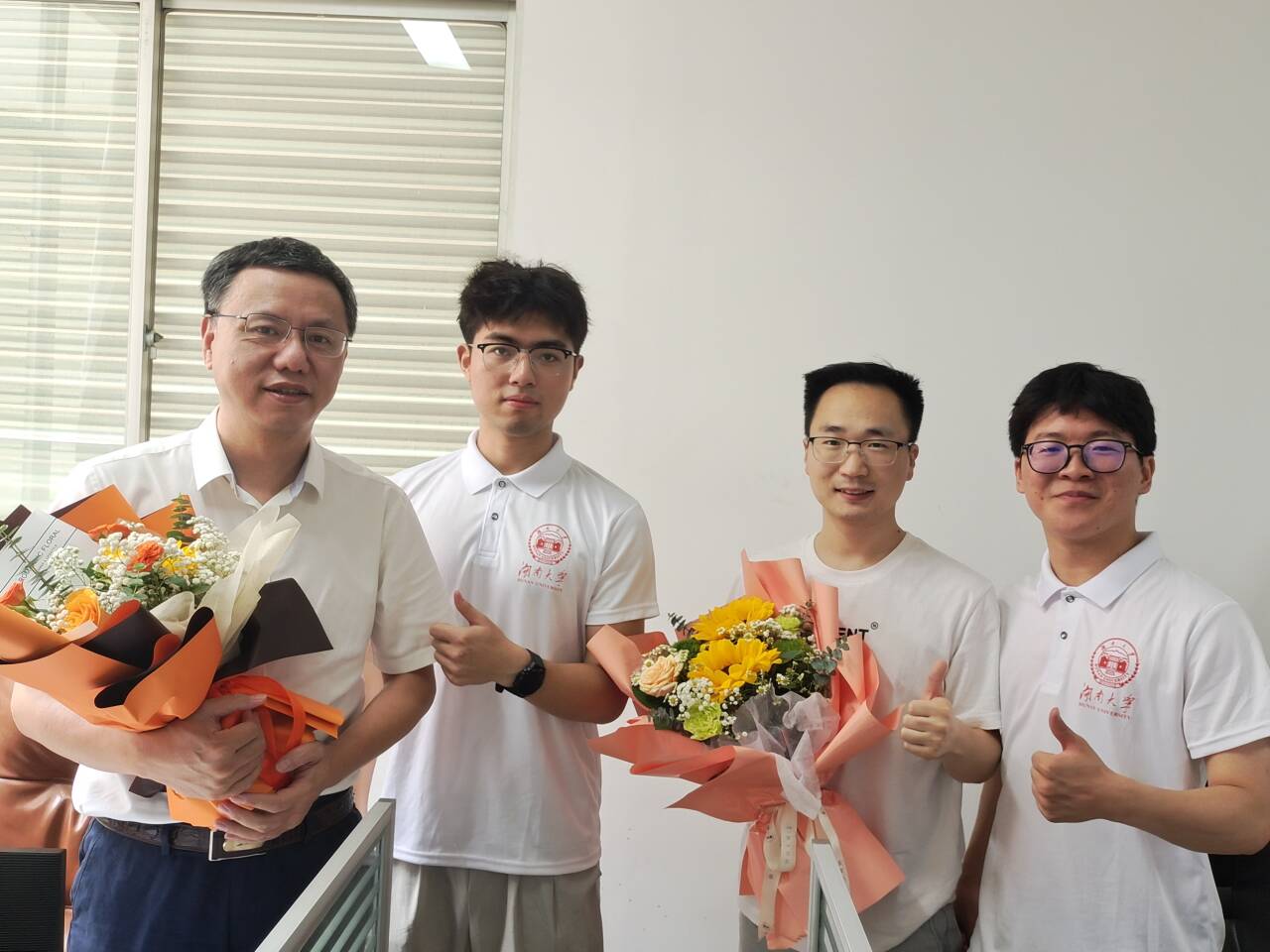 QQ图片20240715171000 QQ图片20240715171000