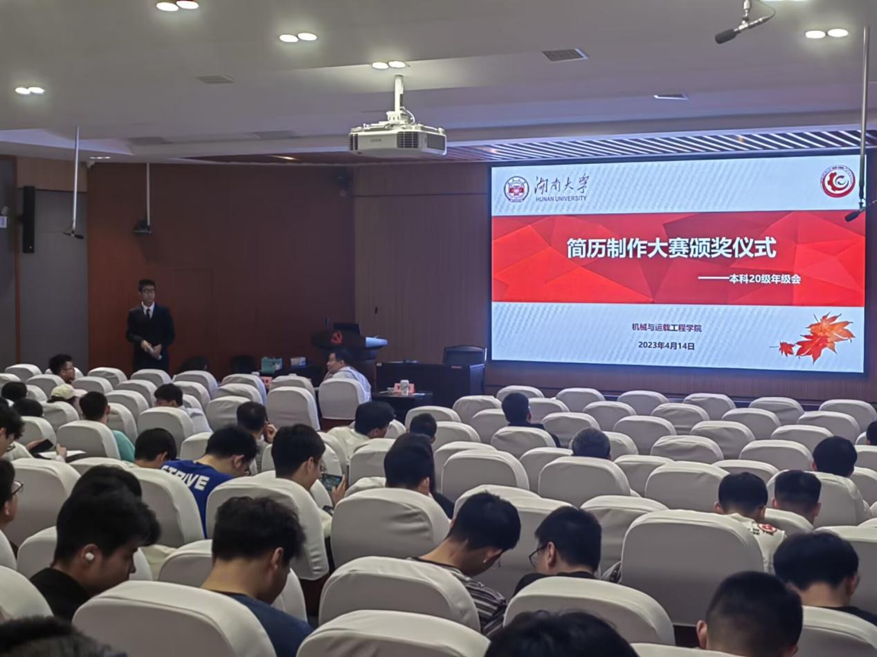 QQ图片20230416193259 QQ图片20230416193259