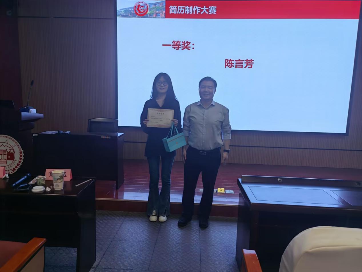 QQ图片20230416193412 QQ图片20230416193412