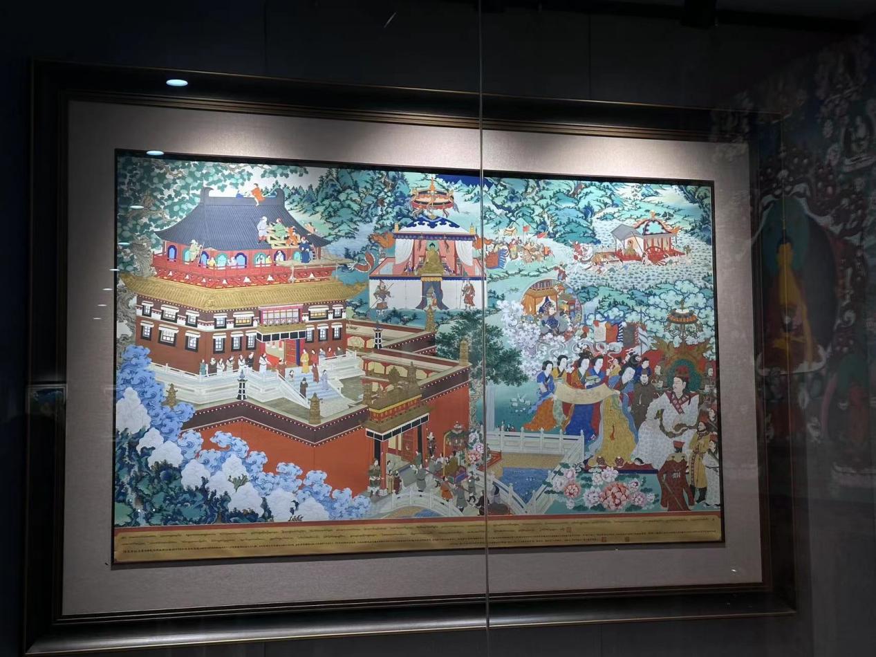 微信图片_20230804143740