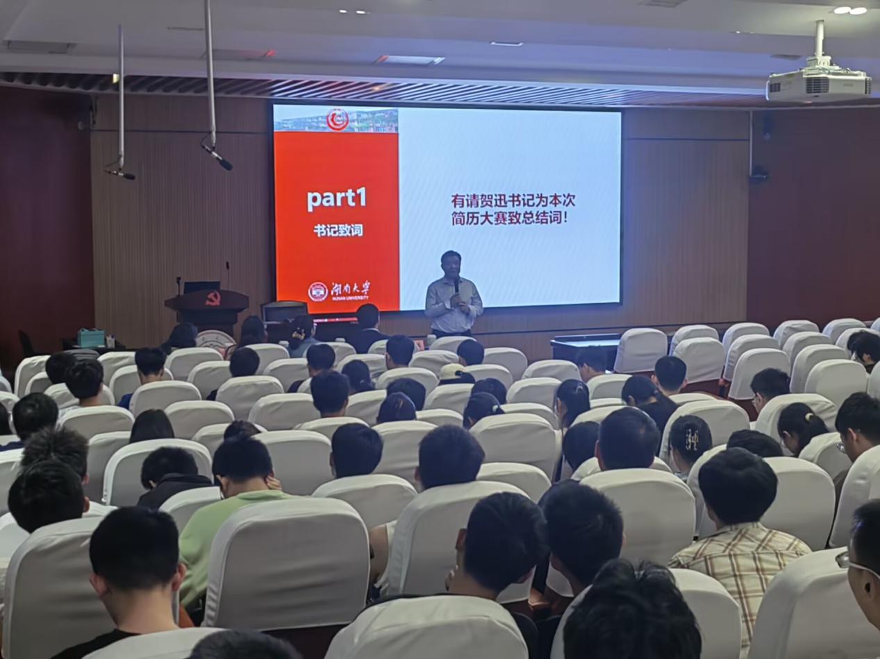 QQ图片20230416193314 QQ图片20230416193314